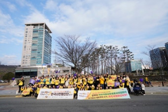 목포서 ‘세월호 10주기’ 전국시민행진 열려