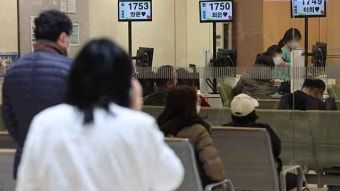 의협 “정부와 대화 준비 중”…각 대학에 의대 증원 신청 자제 요청