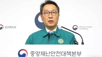 복지부, 전공의들에 “직접 만나서 대화하자” 제안