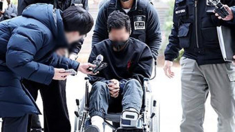 아내에 성인방송 촬영 강요한 전직 군인 구속기소