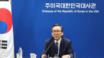 블링컨 미 국무장관 다음달 방한…민주주의 정상회의 참석