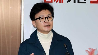 한동훈 “인적 쇄신, 비례대표에서 보완할 것”