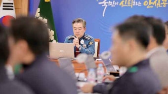 연휴 대규모 집회 예고에 경찰 “불법 행위에 엄정 대응”