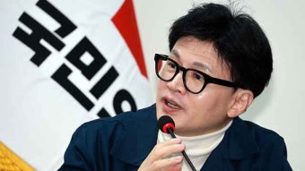 한동훈 “우리 스스로 공천된 후보 폄훼하는건 도움안돼”