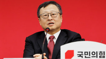 유일준 국민의힘 공관위원, 위성정당 국민의미래 공관위원장 겸직