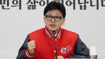 한동훈, 임종석 당 결정 수용에 “민주당 계신 분은 계산 많아”