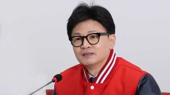 한동훈, 김현아 공천 취소에 “유죄로 인정한 취지는 전혀 아냐”