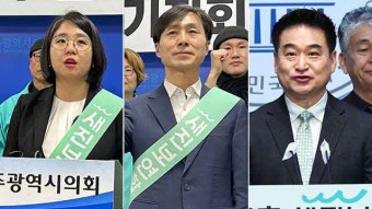 새진보, ‘더불어민주연합’ 비례후보로 용혜인 추천
