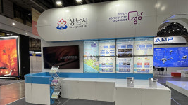 성남시, ‘드론쇼 코리아’서 배송·하수관 점검 드론 성과 소개