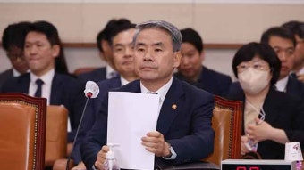 공수처, ‘채 상병 사건 수사 외압 의혹’ 이종섭 전 국방장관 출국금지