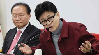 [총선] 한동훈 “중앙정부가 지역 ‘직접 지원’ 가능하게 할 것”