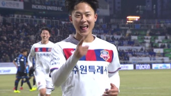 내일은 수원FC 찾는 황선홍 감독, 이승우 눈독?