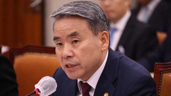 군인권센터 “‘채 상병 수사 외압’ 이종섭 출국하면 공식 도피…구속수사해야”