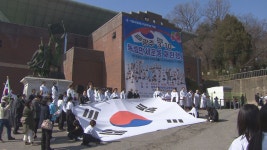 “대한독립만세” 광주 3·10독립만세운동 재현