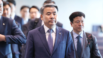 국민의힘 “이종섭 출국, 공무수행 위한 것…외교에 ‘정쟁’ 안돼”