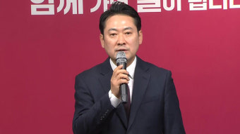 [총선] 국민의힘 공관위 “비례대표 공천 신청 안 했어도 후보 추천 가능”