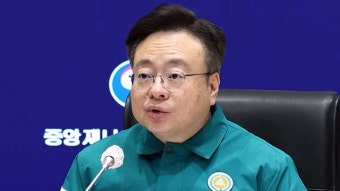조규홍 복지장관 “전공의 행정처분 마무리 전에 복귀하면 선처”