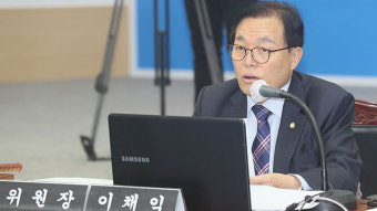 [총선] 이채익 “총선 불출마…‘무소속 출마 암시글’ 죄송”