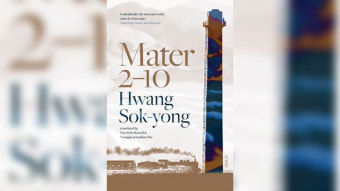 황석영 ‘철도원 삼대’ 영문판, 부커상 인터내셔널 1차 후보