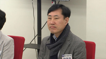 [총선] 국민의힘 하태경, 결선 탈락에 “경선 원데이터 공개 요구”