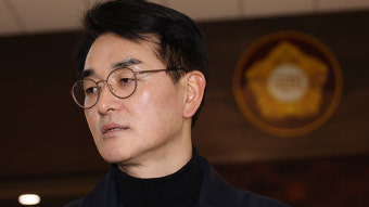 [총선] ‘경선 패배’ 민주 박용진, 재심 신청…“정봉주 불법 선거운동 의혹”