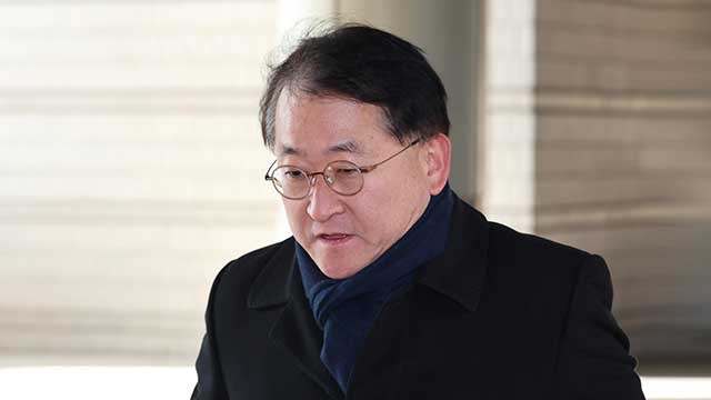 한국 순직해병 특검, 박성재 전 법무부 장관과 출입국본부장 등 압수수색 진행중