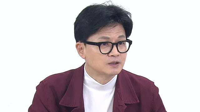 한동훈 대표, 의료개혁 강조하며 정부 갈등 지적 국민의 목소리를 존중해야