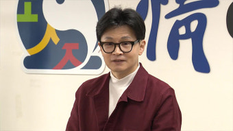 [총선] 한동훈 “이종섭, 내일이라도 공수처가 부르면 안 들어올 거 같지 않아”