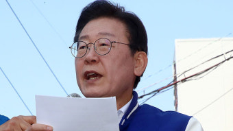 [총선] 이재명, 오늘 경기 하남·용인·광주서 수도권 표심 공략