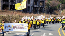 세월호 10주기 추모 행진 “기억해달라”…기억공간서 문화제 개최
