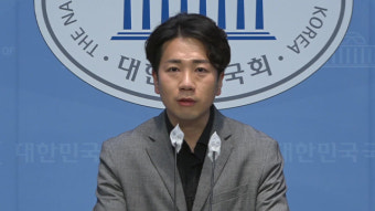 [총선] 국민의힘, 양문석 ‘2찍’ 표현에 “국민 비하해도 된다는 저급한 인식”