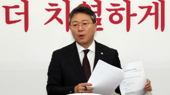[총선] 국민의힘 “민주당, ‘친명’ 내리꽂기 시스템공천 될 것 같아”