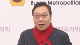 [속보] ‘장예찬 공천 취소’ 부산 수영에 정연욱 전 동아일보 논설위원 공천