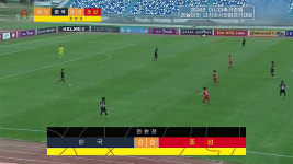 북한, 여자축구 남북 경기 방송에선 괴뢰 대신 ‘한국’ 표현