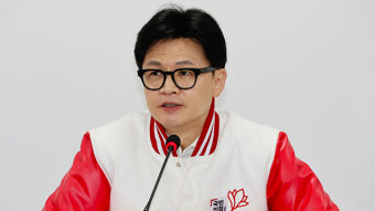 [총선] 한동훈 “물가안정 당정협의 추진…피부로 국민들 느끼게 할 것”
