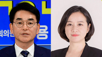 [총선] 민주, 강북을 경선 결과 발표…박용진·조수진 승자는