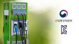 “캠핑용 배터리 살 때 KC마크 확인하세요”