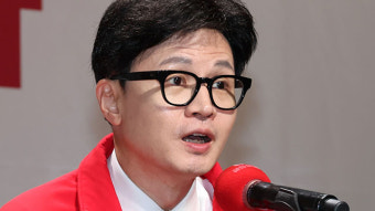 한동훈, 오늘 경기도 안양서 현장 선거대책위원회 개최