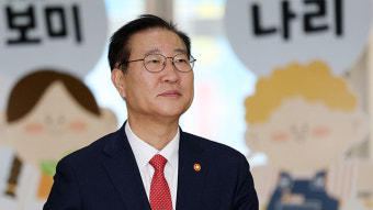 법무장관 “이종섭 ‘출국금지 해제’ 절차·과정 문제없어”