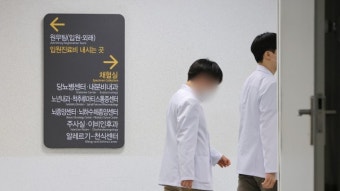 조선대 의대교수 비대위 “사직서 제출 결정”