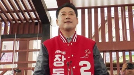 [총선] 국민의힘, 위성정당 ‘기호 4번’ 확보 위해 지역구 의원 5명 이적