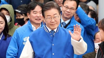 [총선] 이재명, 조수진 사퇴에 “국민 뜻 존중하는 게 맞다”