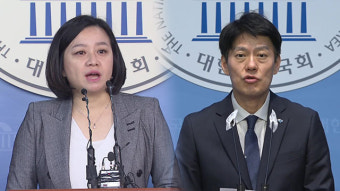 [총선] 민주, ‘조수진 사퇴’ 서울 강북을에 ‘친명’ 한민수 전략공천