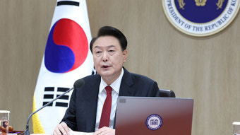 윤 대통령 “전공의 면허정지, 당과 유연한 처리 방안 모색”