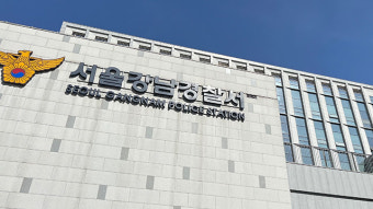 서울 강남서 이틀 연속 ‘마약 운전’ 혐의 40대 여성 체포