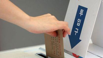 행안부 “전국 18개 투·개표소 불법카메라 의심 장치 발견”