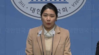 [총선] 민주 “한동훈, 국민 눈높이 언행하라…특권의식 발로”