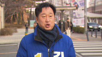 [총선] 이화여대 “‘이대생 성상납’ 발언 김준혁에 법적대응…후보 사퇴해야”