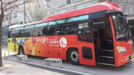 파주 대표 관광지 연결하는 ‘파주 시티투어’ 버스 운행