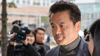 ‘임종성 전 의원에 뇌물’ 업체 대표 900억대 사기 혐의, 구속영장 기각
